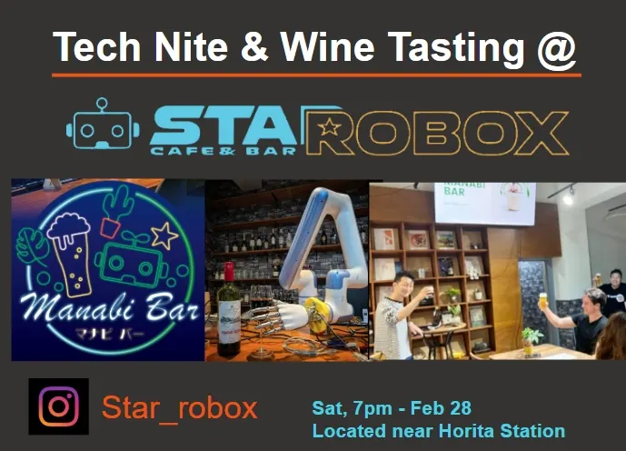 Flyer: Tech & Wine Tasting at STAR ROBOX