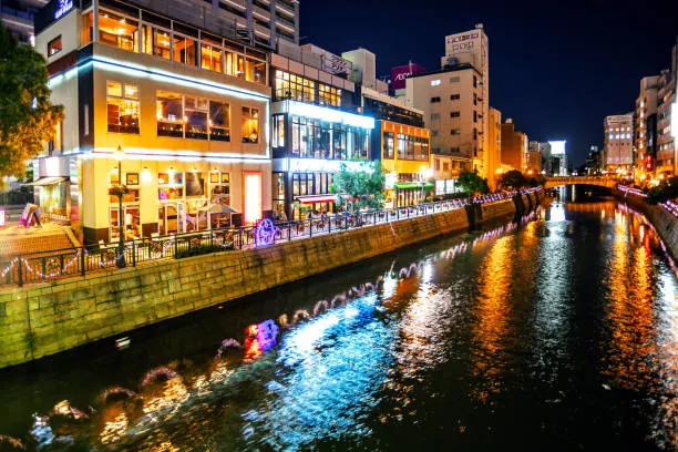 Nagoya by night