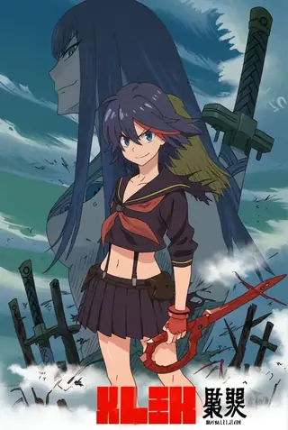 Anime Model OtakuReliableEnable (AMORE) AmoreV2(PDXL)