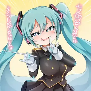 Kamiya Zuzu Illustrious