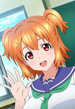 inaho kushiya