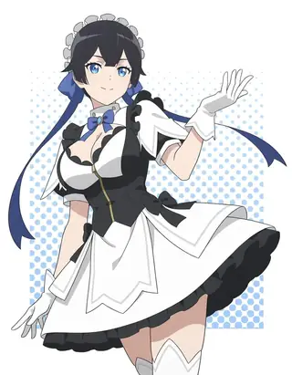 Mei My Gift Lvl 9999 Unlimited Gacha: Backstabbed in a Backwater Dungeon, I'm Out for Revenge!