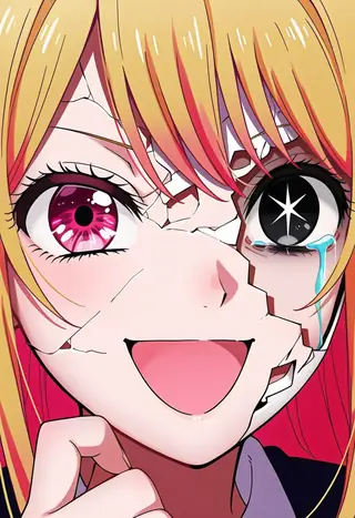 Cracked Kawai Mask