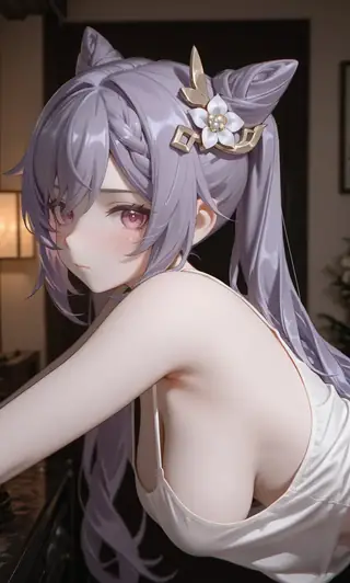 MiaoMiao Harem