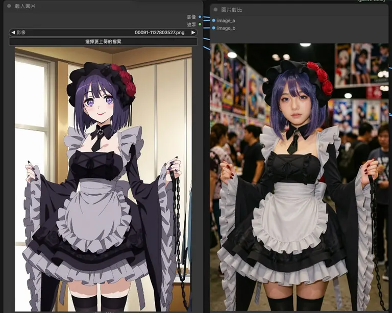 Halimbawang render 8