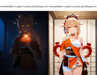 Lighting / darkness slider