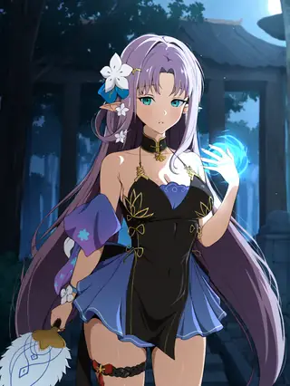 Amid Epic Seven